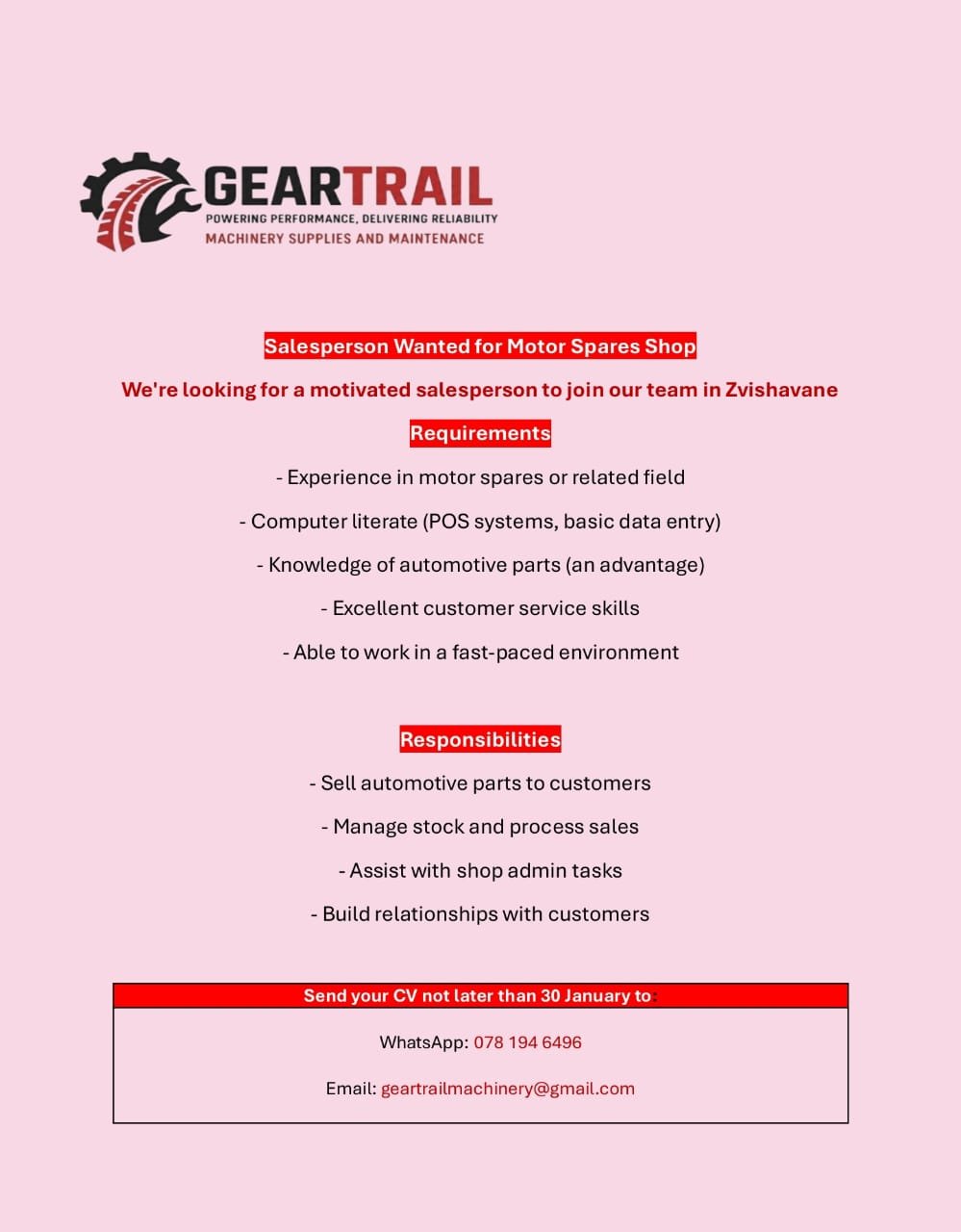 We Are Hiring at GearTrail